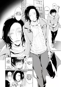 Page 9 of Donna O○○○○ Mo Zettai ni Hometekureru Uraaka Off-Pako Mesu Onii-san - preview thumbnail