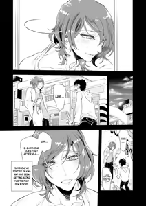Page 6 of Lolicon Doutei Ero Mangaka-kun, Kinjo no Jojifuku Kita Yabai Mesu Onii-san ni Semarareru - preview thumbnail