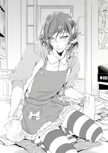 Page 9 of Lolicon Doutei Ero Mangaka-kun, Kinjo no Jojifuku Kita Yabai Mesu Onii-san ni Semarareru - preview thumbnail