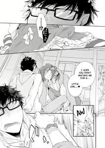Page 10 of Lolicon Doutei Ero Mangaka-kun, Kinjo no Jojifuku Kita Yabai Mesu Onii-san ni Semarareru - preview thumbnail
