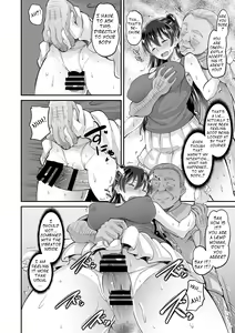 Page 14 of Biyaku Tsuma wa Gifu Senyou OnaPet 2 | The aphrodisiac wife that is her father-in-law's exclusive jerk off material 2 - preview thumbnail