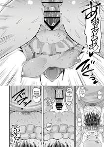 Page 20 of Biyaku Tsuma wa Gifu Senyou OnaPet 2 | The aphrodisiac wife that is her father-in-law's exclusive jerk off material 2 - preview thumbnail