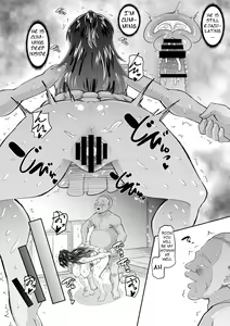 Page 22 of Biyaku Tsuma wa Gifu Senyou OnaPet 2 | The aphrodisiac wife that is her father-in-law's exclusive jerk off material 2 - preview thumbnail