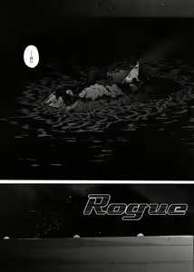 Page 4 of Rogue Spear 3 - preview thumbnail