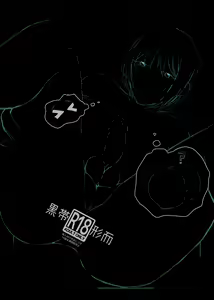 ]  Mesu-kei Gay Porn Danyuu Aki-kun no Puri Ketsu Onahole o Tsukuru ni wa, Honnin kara Data Toru no ga Ichiban Een to chaunkai! — hentai manga cover on Fhentai