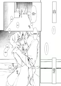 Page 2 of Entsugu - preview thumbnail