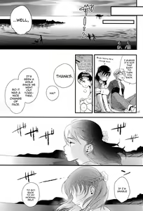 Page 9 of Kodomo no Hi - preview thumbnail