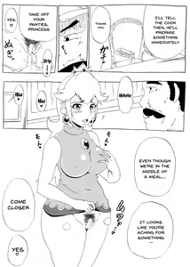 Page 14 of Momoman - preview thumbnail