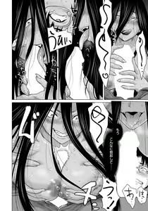 Page 22 of ANGEL Club 2021-10 - preview thumbnail