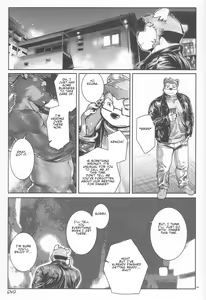 Page 65 of Denial - preview thumbnail