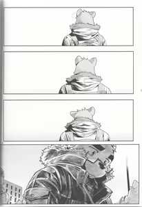 Page 10 of Denial - preview thumbnail