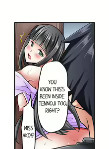 Page 23 of Cowgirl's Riding-Position Makes Me Cum | Jouba Joshi ni Kijouraretai tsu! Ch. 22-24 - preview thumbnail