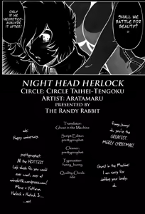 Page 30 of Night Head Herlock (decensored) - preview thumbnail