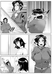 Page 2 of Haha Netori - preview thumbnail