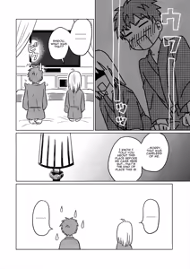Page 13 of Okawari wa Ikaga desu ka | Would You Like Seconds? - preview thumbnail