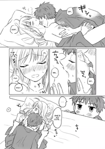 Page 16 of Okawari wa Ikaga desu ka | Would You Like Seconds? - preview thumbnail