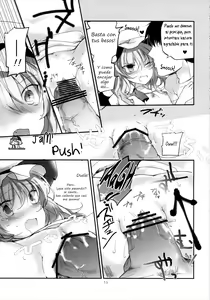 Page 15 of Koumakyou Shojo Kyuuketsuki Gensoutan - preview thumbnail
