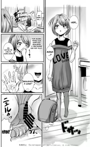 Page 5 of Kawagae Shimai | Cambio De Piel De Hermanas - preview thumbnail