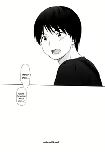 Page 152 of milk -in the milk Soushuuhen- - preview thumbnail