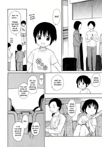 Page 6 of milk -in the milk Soushuuhen- - preview thumbnail