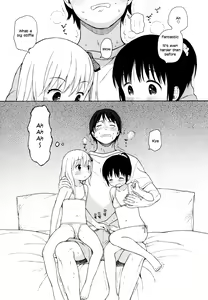 Page 81 of milk -in the milk Soushuuhen- - preview thumbnail