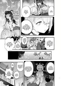 Page 4 of OtaCir no KuroGal VS Bokura | Otaku Gyaru VS Us (decensored) - preview thumbnail