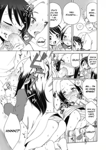 Page 13 of Happy ★ Angel 2 - preview thumbnail
