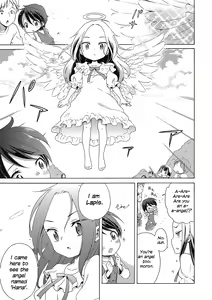 Page 3 of Happy ★ Angel 2 - preview thumbnail