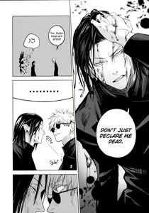 Page 16 of Kura no Ryuukeichi - preview thumbnail