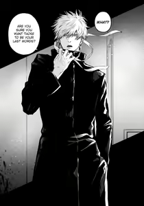 Page 7 of Kura no Ryuukeichi - preview thumbnail