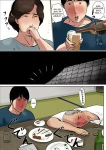 Page 30 of Making Love with Mother 2_ The Much Awaited Reunion - preview thumbnail