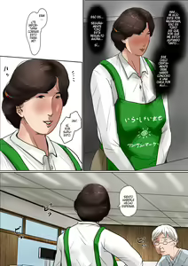 Page 6 of Making Love with Mother 2_ The Much Awaited Reunion - preview thumbnail