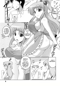 Page 5 of Oku-sama wa Makaishin na Kanojo - preview thumbnail