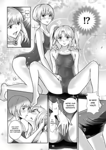 Page 17 of Seigun no Tami Freejia - Kakusei no Yuuwaku | Holy Warrior Freejia's Awakening Temptations - preview thumbnail
