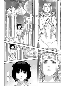 Page 19 of Seigun no Tami Freejia - Kakusei no Yuuwaku | Holy Warrior Freejia's Awakening Temptations - preview thumbnail