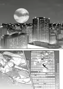 Page 2 of Seigun no Tami Freejia - Kakusei no Yuuwaku | Holy Warrior Freejia's Awakening Temptations - preview thumbnail