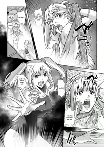 Page 33 of Seigun no Tami Freejia - Kakusei no Yuuwaku | Holy Warrior Freejia's Awakening Temptations - preview thumbnail