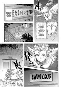 Page 4 of Seigun no Tami Freejia - Kakusei no Yuuwaku | Holy Warrior Freejia's Awakening Temptations - preview thumbnail