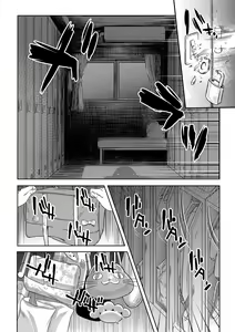 Page 5 of Seigun no Tami Freejia - Kakusei no Yuuwaku | Holy Warrior Freejia's Awakening Temptations - preview thumbnail