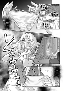 Page 6 of Seigun no Tami Freejia - Kakusei no Yuuwaku | Holy Warrior Freejia's Awakening Temptations - preview thumbnail