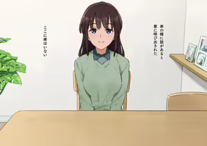 Page 78 of Otouto no Yome o Nemurasete Takuran shimashita - preview thumbnail