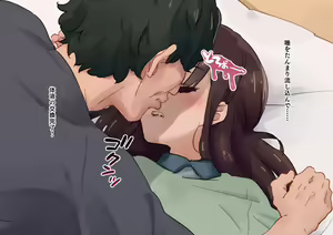 Page 96 of Otouto no Yome o Nemurasete Takuran shimashita - preview thumbnail