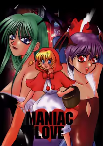 Maniac Love — hentai manga cover on Fhentai