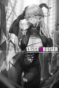 Page 42 of Large Cruiser (decensored) - preview thumbnail