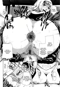 Page 19 of Kneel Down and Kiss - preview thumbnail