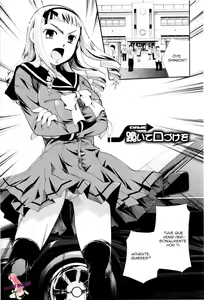 Page 2 of Kneel Down and Kiss - preview thumbnail
