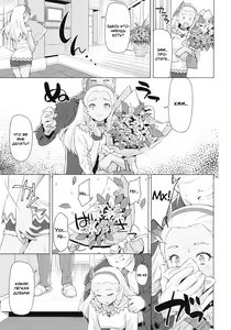 Page 6 of Elena Senpai no Sainan | Elena Senpai's Tragedy - preview thumbnail