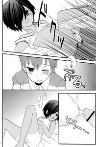 Page 21 of Summer Days - preview thumbnail