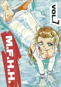 M.F.H.H. VOL. 7 — hentai manga cover on Fhentai