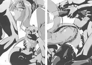 Page 9 of M.F.H.H. VOL. 7 - preview thumbnail